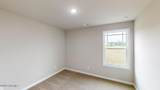 107 Bethany Place - Photo 22