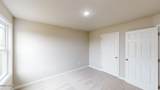 107 Bethany Place - Photo 24