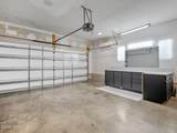 212 Valley Ridge Lane - Photo 48