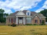 1015 Richardson Street - Photo 1
