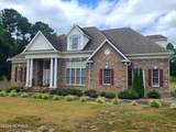 1015 Richardson Street - Photo 2