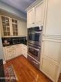 1015 Richardson Street - Photo 20