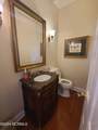 1015 Richardson Street - Photo 23