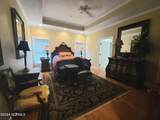 1015 Richardson Street - Photo 26