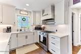 92 Sakonnet Trail - Photo 17