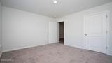 90 Arbor Crest Lane - Photo 14