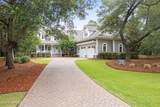 580 Versailles Boulevard - Photo 2
