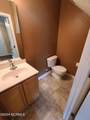 310 Mattocks Avenue - Photo 7