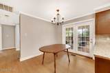 204 Phillips Street - Photo 10