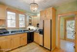 14 Musket Court - Photo 20