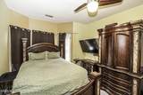409 Archer Drive - Photo 15