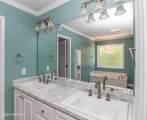 105 Oak Hollow Court - Photo 21