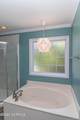 105 Oak Hollow Court - Photo 23