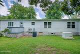 470 Colonial Landing Road - Photo 11