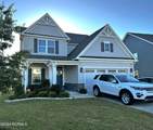230 Green Lake Road - Photo 1