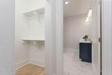 112 Seagate Place - Photo 32