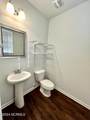 113 Presley Lane - Photo 20