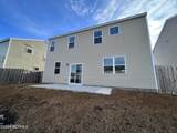 113 Presley Lane - Photo 6
