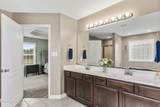 409 Bluff Circle - Photo 19