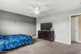 409 Bluff Circle - Photo 22