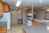 107 Raintree Lane - Photo 17