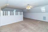 107 Raintree Lane - Photo 58