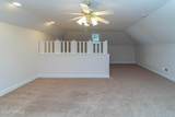 107 Raintree Lane - Photo 59