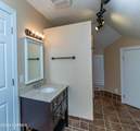 107 Raintree Lane - Photo 62