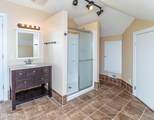 107 Raintree Lane - Photo 63