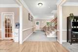 110 Raintree Lane - Photo 11