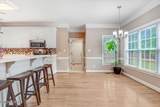 110 Raintree Lane - Photo 14