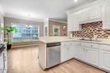 110 Raintree Lane - Photo 17