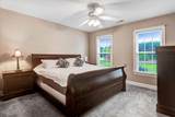 110 Raintree Lane - Photo 25