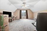110 Raintree Lane - Photo 27