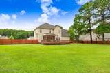 110 Raintree Lane - Photo 5