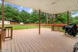 110 Raintree Lane - Photo 9