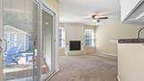 2014 Hunters Ridge Drive - Photo 5