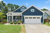 116 Claytor Lake Court - Photo 1