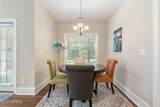 116 Claytor Lake Court - Photo 12