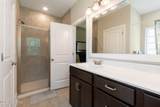 116 Claytor Lake Court - Photo 16
