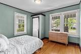2008 Wrightsville Avenue - Photo 21