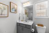 325 Kotata Avenue - Photo 23