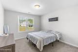325 Kotata Avenue - Photo 24