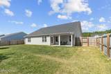 325 Kotata Avenue - Photo 28