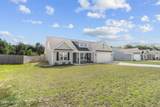 325 Kotata Avenue - Photo 35