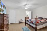 2476 Mackerel Street - Photo 16