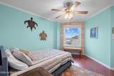 1717 Carolina Beach Avenue - Photo 17