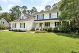 3514 Violet Court - Photo 1
