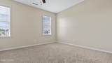 237 Caldwell Loop - Photo 17