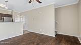 237 Caldwell Loop - Photo 7